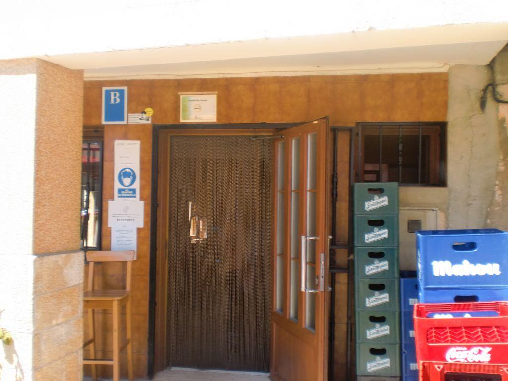 BAR DELFI